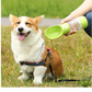 Hunde Trinkflasche Mit Futterbehälter
